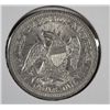 Image 2 : 1853 SEATED LIBERTY QUARTER ARROWS AND RAYS XF/AU