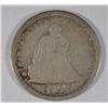 Image 1 : 1875-S 20 CENT PIECE VG