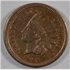 1862  Indian penny  borderline AU  est $55-$60