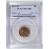1931D Lincoln penny  PCGS64RB  est $175-$200