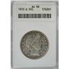 1915S  Barber  half $  ANACS58 est $320-$335
