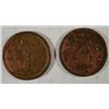 Image 1 : 1852-56 large pennys F/VF  UNATTRIBUTED   est $55-$60