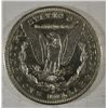 Image 2 : 1886S  Morgan $  AU est  $125-$150
