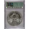 Image 4 : 2001  silver Eagle  ICG69  est $50-$60
