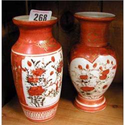 Two 19thC Kutani ware vases.