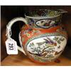 Image 1 : A mid 19thC painted panel polychrome jug, with Oriental bird decoration.
