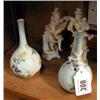 Image 1 : A pair of Oriental bird pattern porcelain vases and a pair of Continental figurines.