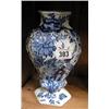 Image 1 : An 18thC Delftware vase, mark to base.