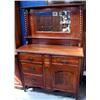 Image 1 : A good quality Mahogany mirror back sideboard.