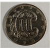 Image 2 : 1862 THREE CENT SILVER XF BENT