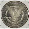 Image 2 : 1878S   Morgan $ MS62DMPL   est $100-$100