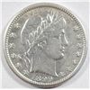 Image 1 : 1899S  Barber quarters lusterous AU