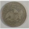 Image 2 : 1871 SEATED LIBERTY SILVER DOLLAR XF