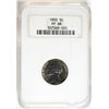 Image 1 : 1955 JEFFERSON NICKEL NGC PROOF 68