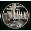 Image 1 : " HAPPY HANUKKAH " ONE OUNCE .999 SILVER ART ROUND WITH CAPSULE/GIFT BOX