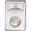 Image 1 : 1945 WALKING LIBERTY HALF DOLLAR NGC MS66 SUPER!