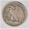 Image 2 : 1917 D OBVWALKING LIBERTY HALF DOLLAR FINE