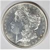 Image 1 : 1881 S MORGAN DOLLAR MS 65 PL BEAUTIFUL!