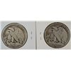 Image 2 : (2) 1919-D WALKING LIBERTY HALF DOLLAR VG