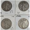 Image 1 : (4) 1928-S WALKING LIBERTY HALF DOLLAR ALL NICE FINES