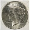 Image 1 : 1926  Peace  $ 63  est  $55-$60
