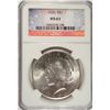 Image 1 : 1926  Peace  $ NGC63  est  $80-$85