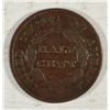 Image 2 : 1825  half cent  Fine  UNATTRIBUTED  est $60-$65