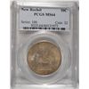 Image 1 : New Rochelle half $ original toning PCGS64  est $360-$370