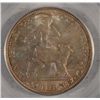 Image 2 : New Rochelle half $ original toning PCGS64  est $360-$370