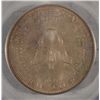 Image 3 : New Rochelle half $ original toning PCGS64  est $360-$370