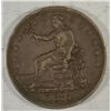 Image 1 : 1876 Trade $ VF   est $140-$150