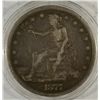 Image 1 : 1877S Trade $ Fine several marks   est $110-$120