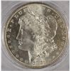 Image 2 : 1881S   Morgan $ OGH"RATTLER" PCGS65  Est $150-$160