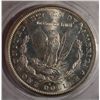 Image 3 : 1881S   Morgan $ OGH"RATTLER" PCGS65  Est $150-$160