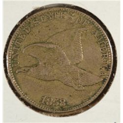 1858 LL FLYING EAGLE ONE CENT XF, MINOR MARK OBV.