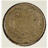 Image 2 : 1858 LL FLYING EAGLE ONE CENT XF, MINOR MARK OBV.