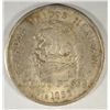 Image 2 : 1953 MEXICANOS 5 PESOS SILVER .720 PURE
