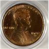 Image 1 : 1932 D LINCOLN ONE CENT MS64 RB CLEANED!