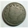 Image 1 : 1912-S LIBERTY NICKEL FINE