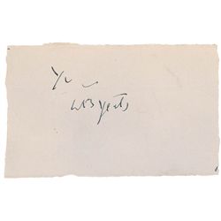 William Butler Yeats