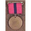 Image 2 : U.S. WWII MARINE CORPS VINTAGE GOOD CONDUCT MEDAL