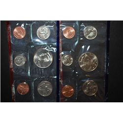 1995 US Mint Coin Set; P&D Mints; UNC; EST. $5-10