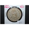 Image 1 : 1959 Mexico Un Peso Foreign Coin; EST. $5-10