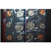Image 2 : 1984 US Mint Coin Set; P&D Mints; UNC; EST. $5-10
