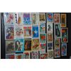 Image 1 : Assorted CCCP/USSR Postal Stamps; Various Dates, Denominations; People, Places, Etc.; Lot of 68; EST