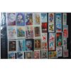 Image 1 : Assorted CCCP/USSR Postal Stamps; Various Dates, Denominations; People, Places, Etc.; Lot of 68; EST