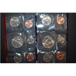 1992 US Mint Coin Set; P&D Mints; UNC; EST. $5-10
