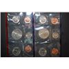 Image 2 : 1992 US Mint Coin Set; P&D Mints; UNC; EST. $5-10