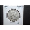 Image 1 : 1951-D US Ben Franklin Half Dollar; EST. $15-20