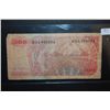 Image 2 : 1968 Indonesia 100 Seratus Rupiah Foreign Bank Note; EST. $5-10